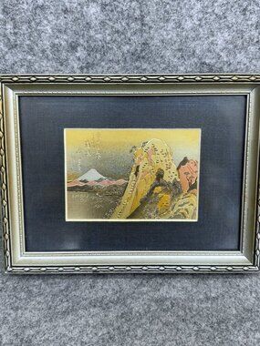 Vintage Japanese Engraved Mixed Metal Metallic Art Mount Fuji Lake Ashi View